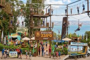פארק חבלים סימבה
